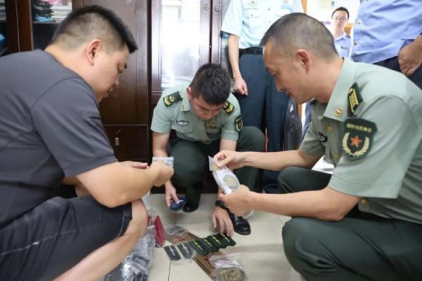 正版博乐游戏下载